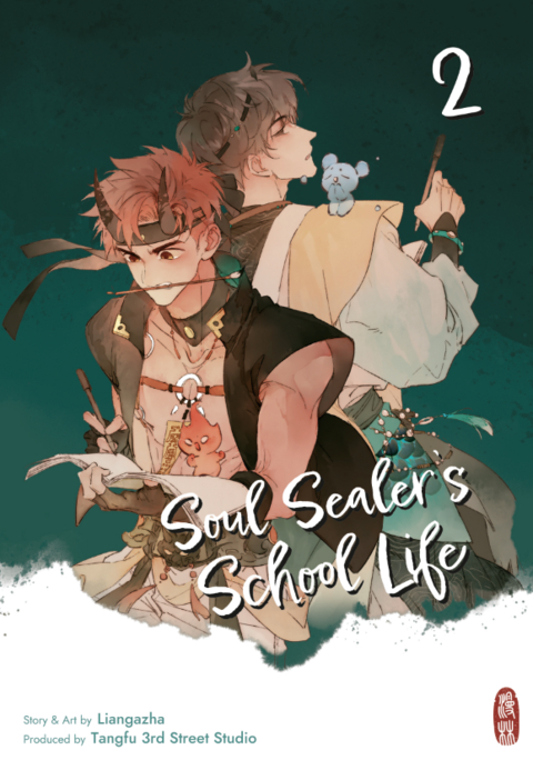 Soul Sealer&rsquo;s School Life 2 -  Liangazha