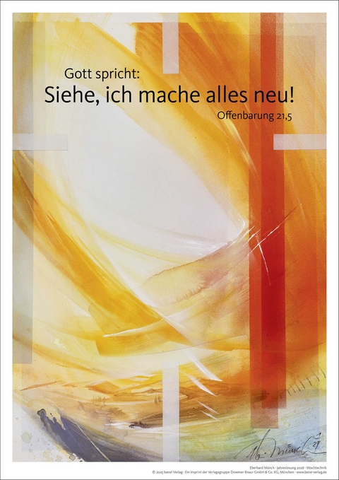 Jahreslosung M&uuml;nch 2026, Kunstdruck A3 - Eberhard M&uuml;nch