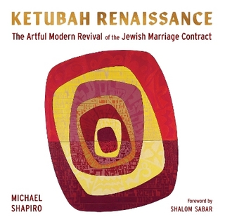 Ketubah Renaissance