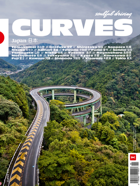 CURVES Japan - Stefan Bogner