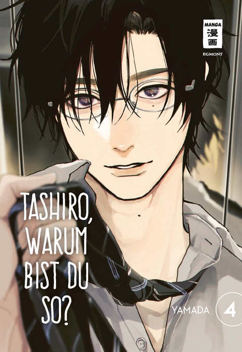 Tashiro, warum bist du so? 04 -  YAMADA