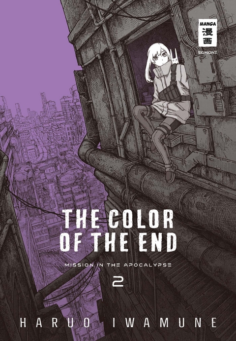 The Color of the End 02 - Haruo Iwamune
