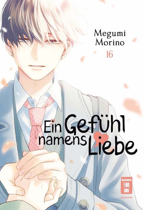 Ein Gef&uuml;hl namens Liebe 16 - Megumi Morino