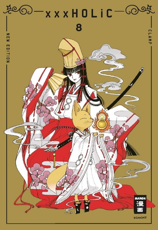 xxxHOLiC - new edition 08