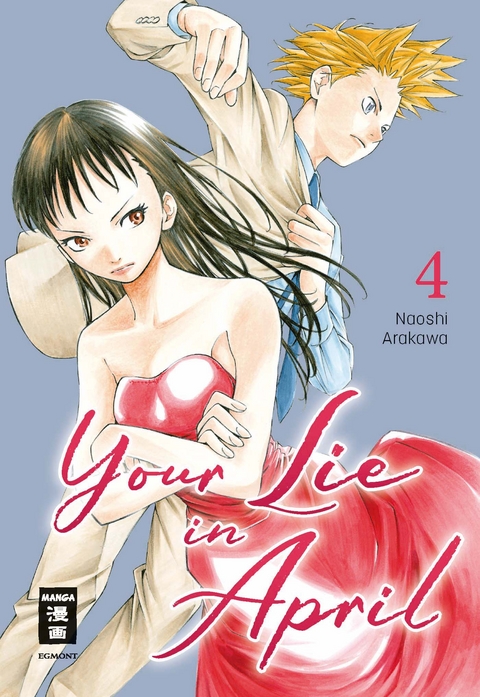Your Lie in April 04 - Naoshi Arakawa