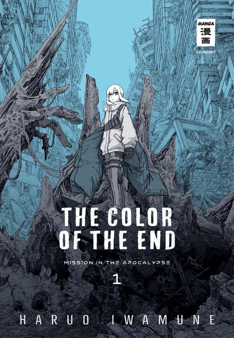 The Color of the End 01 - Haruo Iwamune