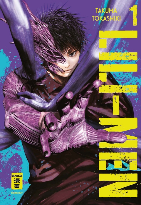 Lili-Men 01 - Takuma Tokashiki