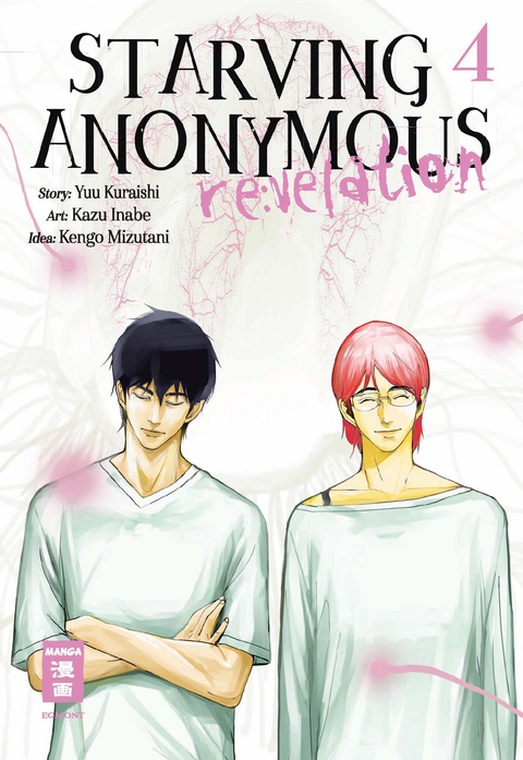 Starving Anonymous Re:velation 04 - Kazu Inabe, Yuu Kuraishi, Kengo Mizutani