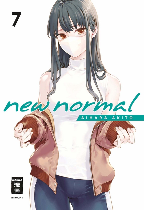New Normal 07 - Akito Aihara
