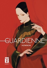 Guardienne -  Nownow