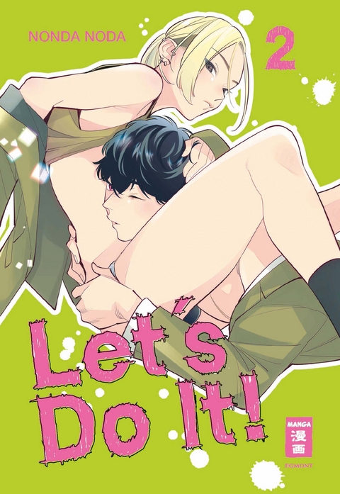Let's Do It! 02 - Nonda Noda
