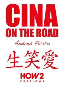 Cina on the road