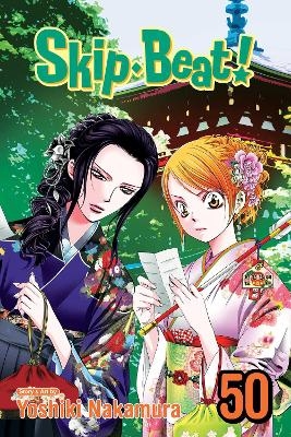 Skip&middot;Beat!, Vol. 50 - Yoshiki Nakamura