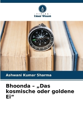 Bhoonda - 