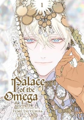 Palace of the Omega, Vol. 1 - Fumi Tsuyuhisa