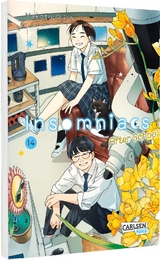 Insomniacs After School 14 - Makoto Ojiro