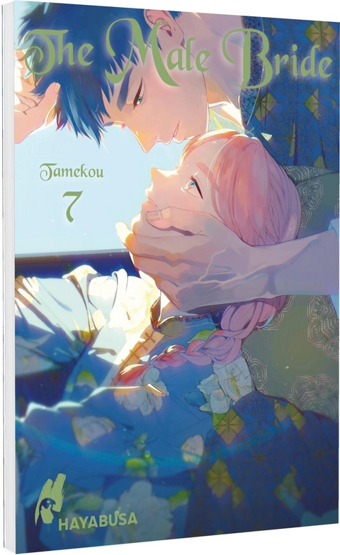 The Male Bride 7 -  Tamekou