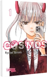 COSMOS 1 - Ryuhei Tamura