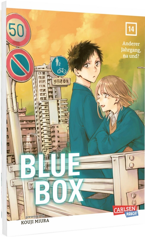 Blue Box 14 - Kouji Miura