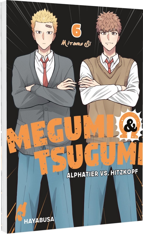 Megumi & Tsugumi &ndash; Alphatier vs. Hitzkopf 6 - Mitsuru Si