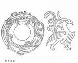 Chinese Animal Designs - Chen, Yan
