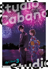 Studio Cabana &ndash; Band 3 - Agri UMA