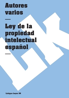 Ley de la propiedad intelectual española