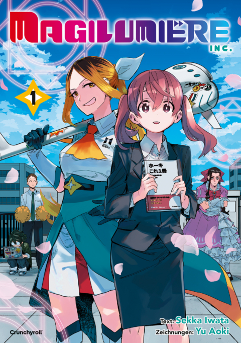 Magilumiere Inc. &ndash; Band 1 - Yu Aoki