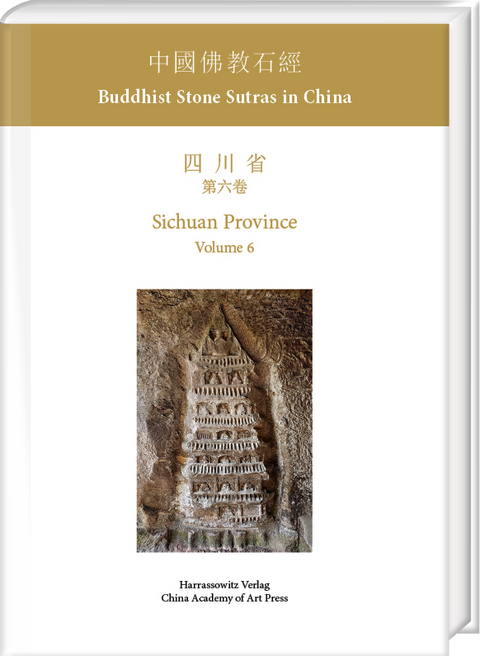 Buddhist Stone Sutras in China - 