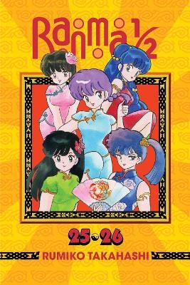 Ranma 1/2 (2-in-1 Edition), Vol. 13 - Rumiko Takahashi