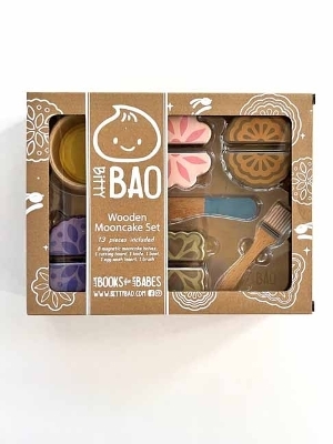 Wooden Mooncake Toy Set - Lacey Benard
