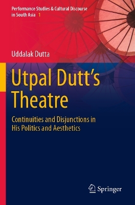 Utpal Dutt's Theatre - Uddalak Dutta
