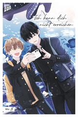 Ich kann dich nicht erreichen 8 -  Mika