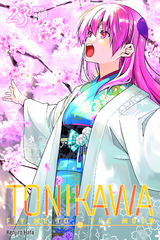 TONIKAWA - Fly me to the Moon 23 - Kenjiro Hata