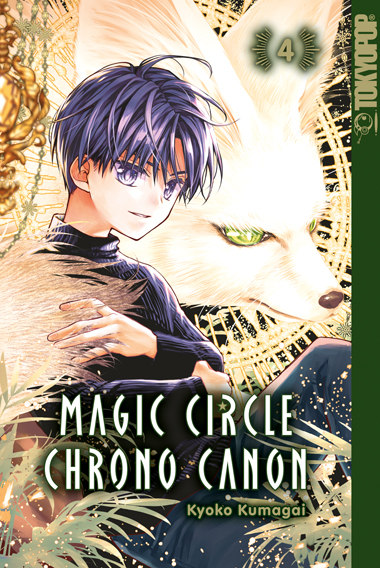 Magic Circle Chrono Canon 04 - Kyoko Kumagai