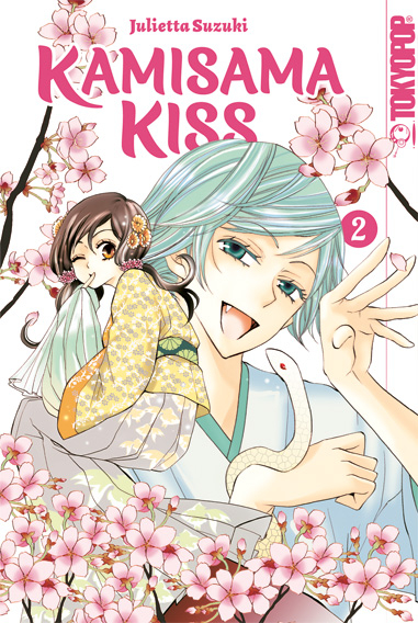 Kamisama Kiss 2in1 02 - Julietta Suzuki
