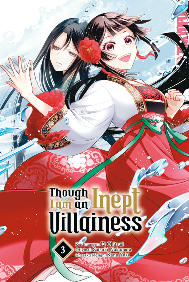 Though I am an Inept Villainess 03 - Ei Ohitsuji, Satsuki Nakamura