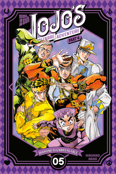 JoJo's Bizarre Adventure - Part 4 Diamond is Unbreakable 05 - Hirohiko Araki