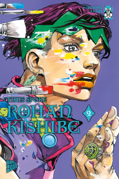 Thus spoke Rohan Kishibe 2 - Hirohiko Araki