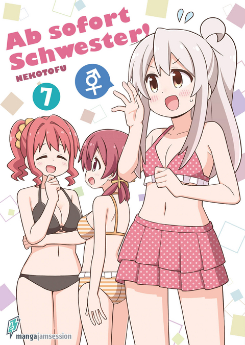 Ab sofort Schwester! 7 -  NEKOTOFU