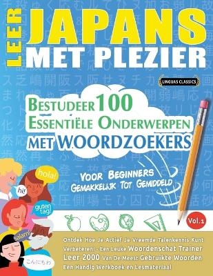 Leer Japans Met Plezier - Voor Beginners