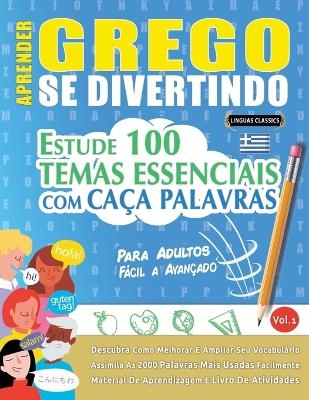 Aprender Grego Se Divertindo! - Para Adultos