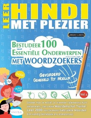 Leer Hindi Met Plezier - Gevorderd