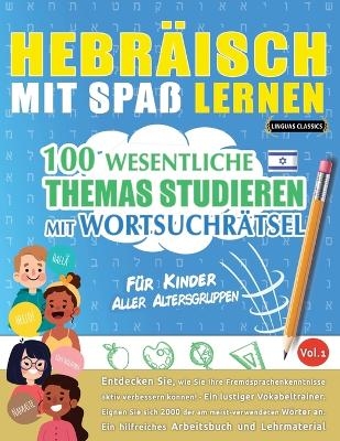 Hebräisch Mit Spaß Lernen - Für Kinder
