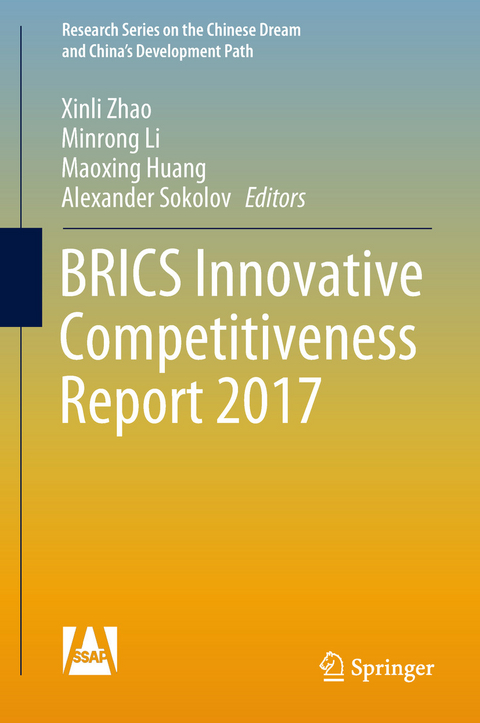 BRICS Innovative Competitiveness Report 2017 - 
