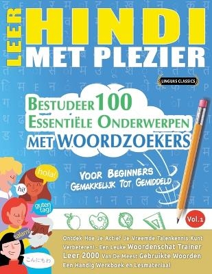 Leer Hindi Met Plezier - Voor Beginners