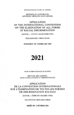 Application of the International Convention on the Elimination of All Forms of Racial Discrimination (Qatar v. United Arab Emirates)