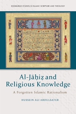 Al-Jāḥiẓ and Religious Knowledge