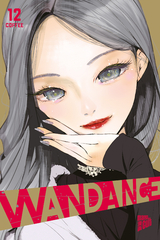 Wandance 12 -  Coffee