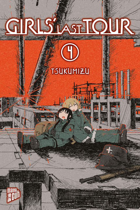 Girls' Last Tour 4 -  Tsukumizu